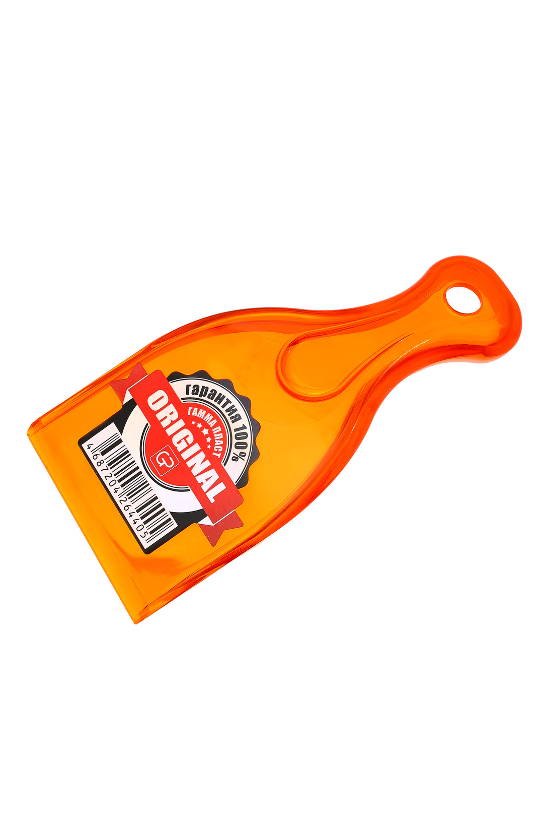 20241126-gammaplast-andrej00091.jpg